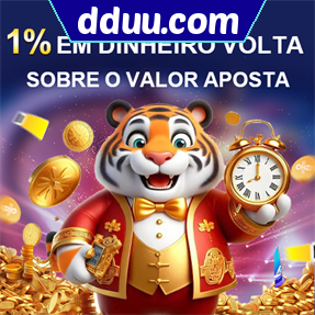 dduu.com Rebate