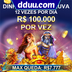 dduu.com Mina Misteriosa